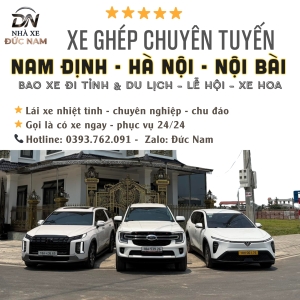 Ninh Bùi Văn
